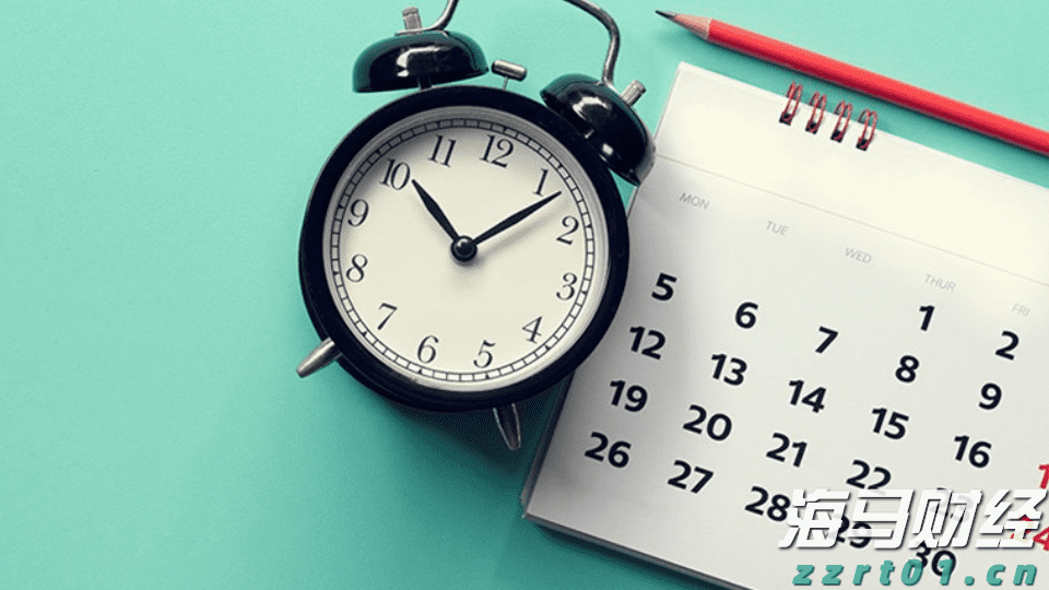 中报披露、股价闪崩,和黄医药(00013)为何仍吸引南下资金加速买入?