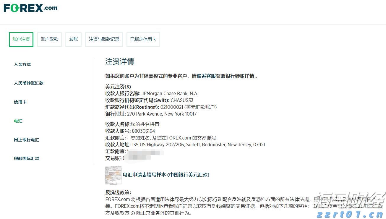 逾500名选手“同台”竞技！“客家筝鸣”第二届梅州市古筝（客家筝）大赛线上初赛启动