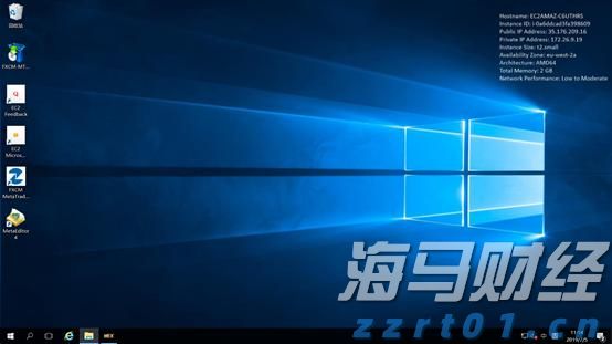 统一企业中国(00220)公布2025年中期业绩，股东应占利润达到12.87亿元，同比增长33.24%