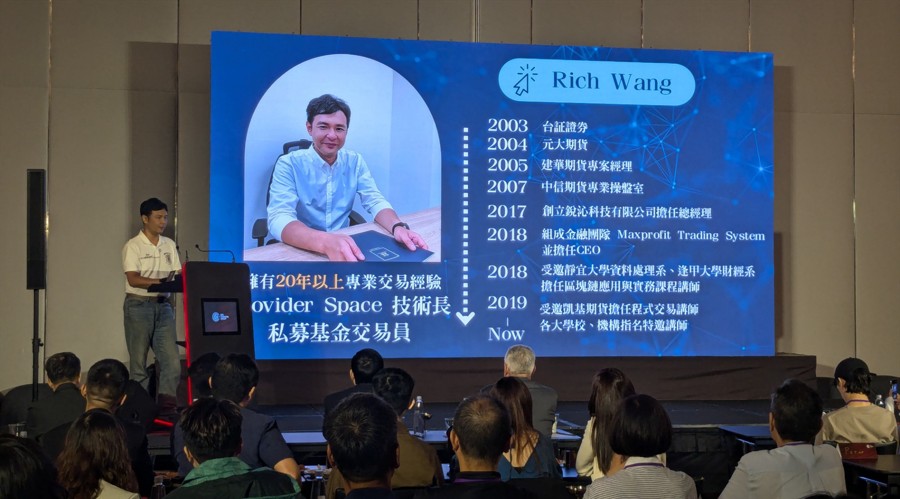 十五运会和残特奥会购票渠道公布，5种方式、N种支付随心选