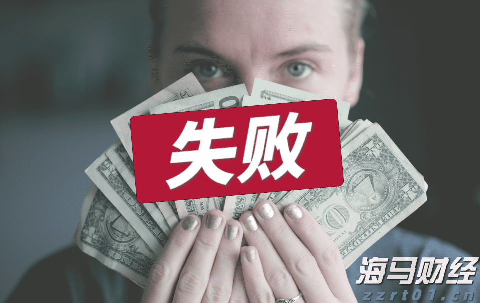 欧洲央行官员卡扎克斯：进一步降息的必要性有限，利率将进入“稳健阶段”