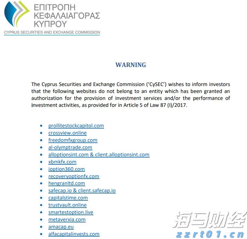 毕业季  跳蚤市场走俏