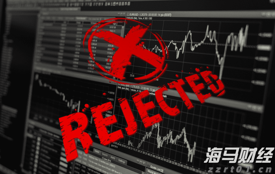 港股开盘 | 恒指开盘跌0.04% 科网股部分下跌