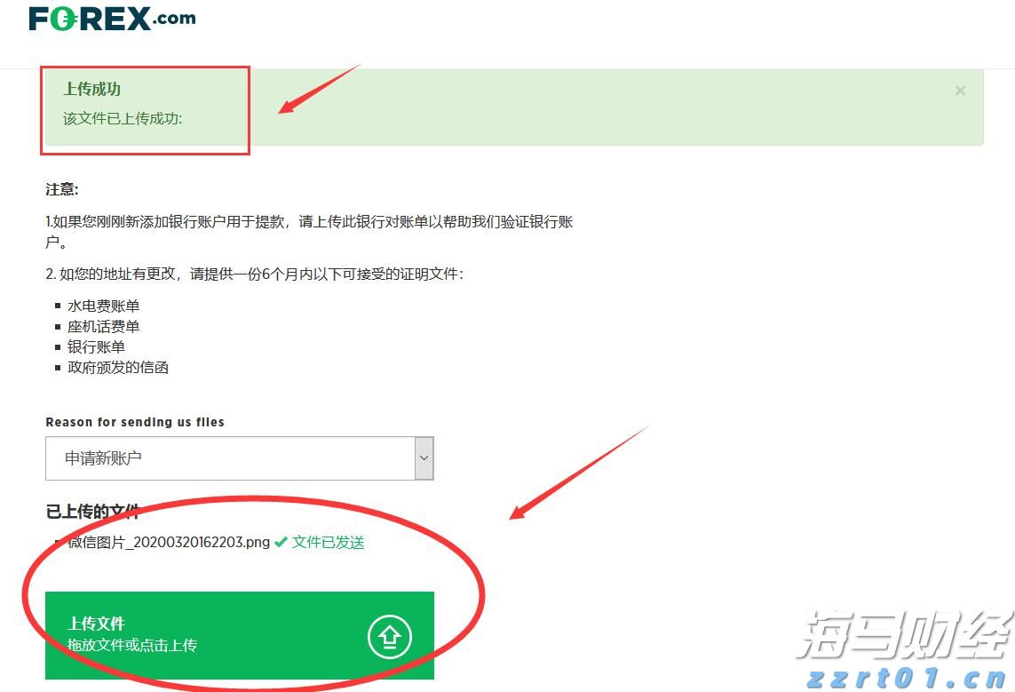 我市“95后”科幻文学新星举办签名售书活动