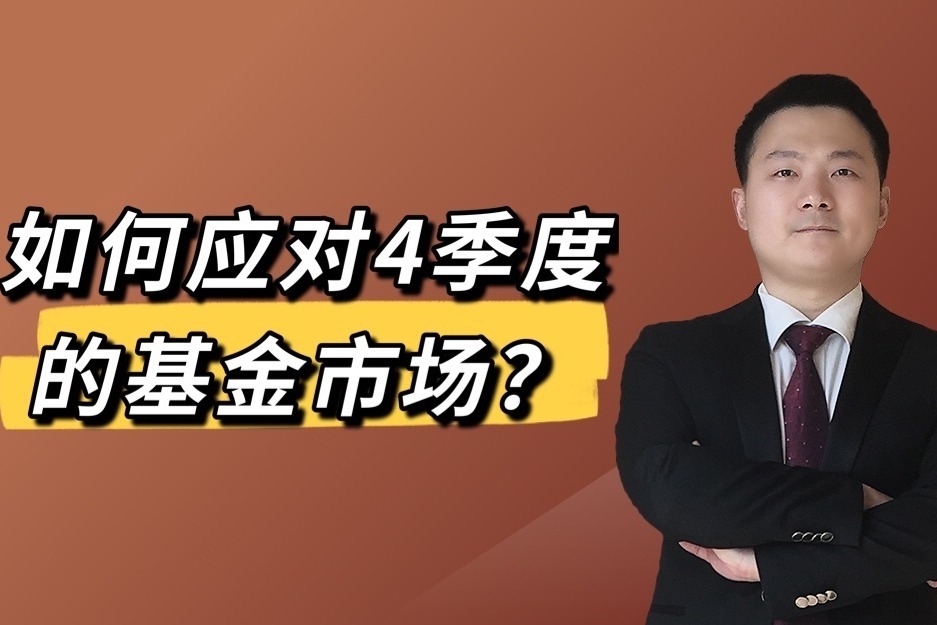 “工会帮就业”张家口首场活动圆满结束