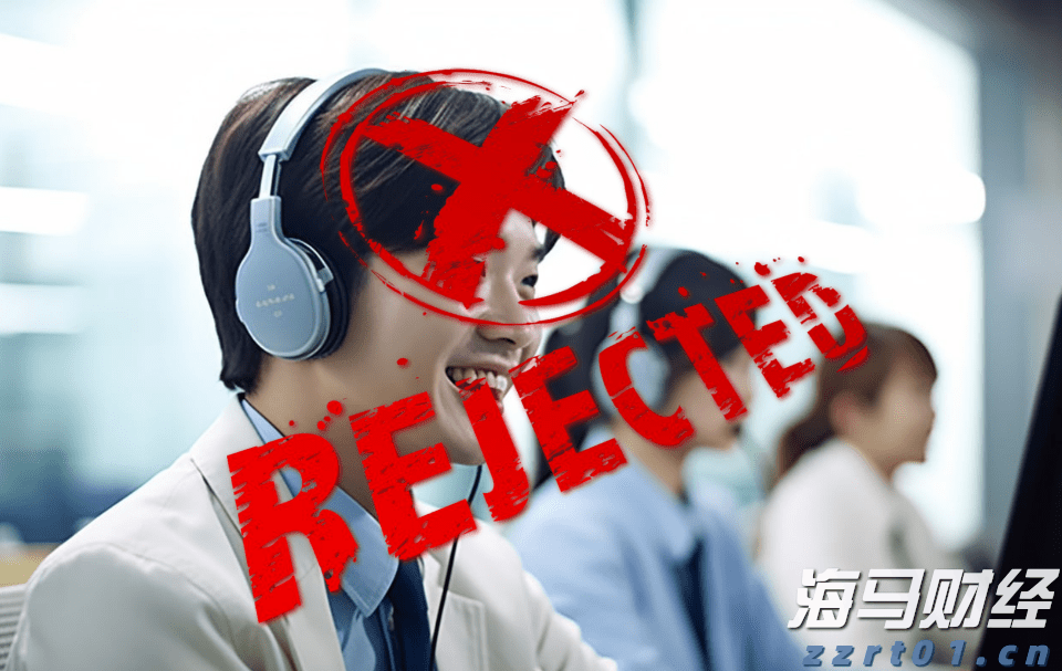 市委政法委召开2025年第1次全体（扩大）会议