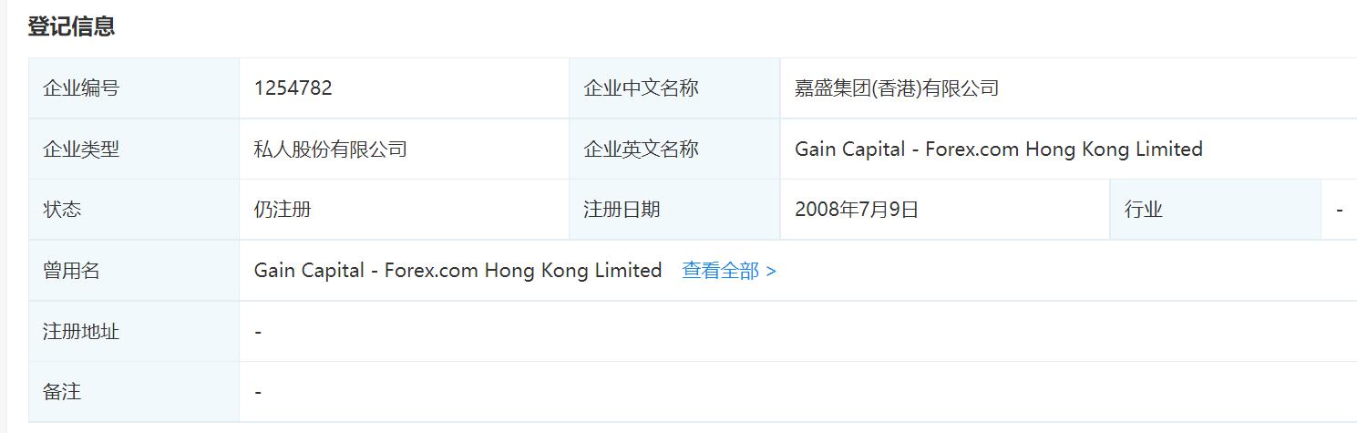 快讯丨2024年度县（市、区）党委书记和市直有关工委（党委、党组）书记抓基层党建工作述职评议会召开