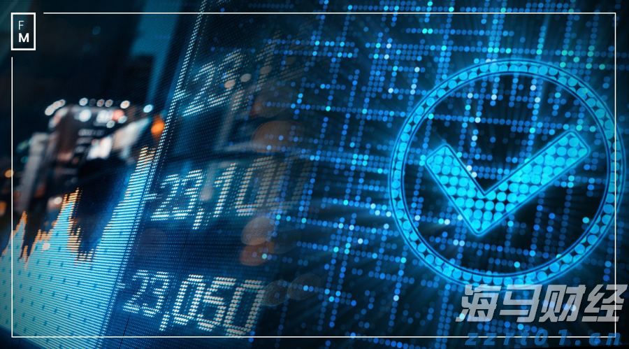 太古地产(01972)发布中期业绩 股东应占基本溢利44.2亿港元 同比增长15%