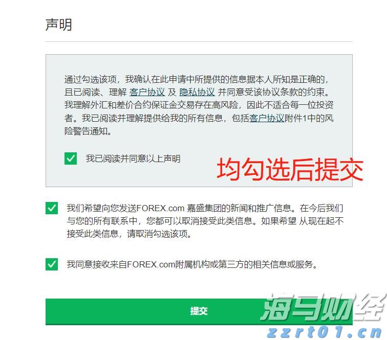 美欧贸易协议引发全球贸易大变革！OEC预测：全球对美出口将锐减46%