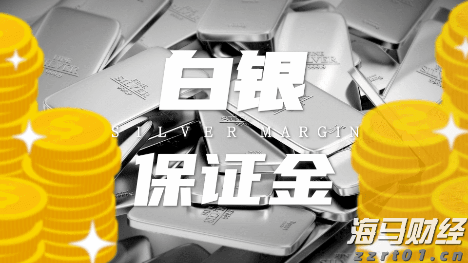 强劲的混动汽车需求抵消关税影响,丰田(TM.US)上半年销量创历史新高