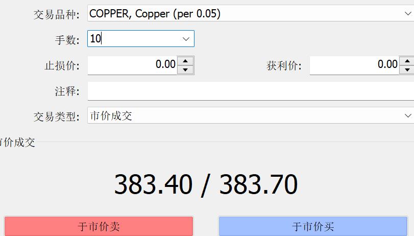 3.5%，前8个月我国货物贸易平稳增长