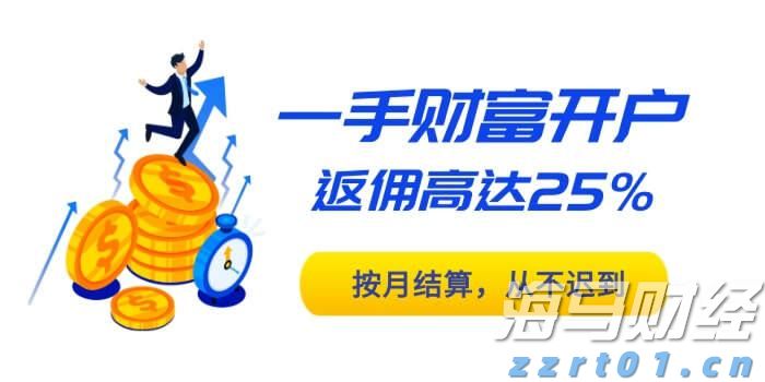 苹果(AAPL.US)通过AI推动新战略:桌面机器人引领2027计划,智能家居摄像头开启增长新机遇