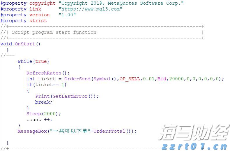 兴业银行助力全国首单民企“量价分阶段簿记”试点债券发行