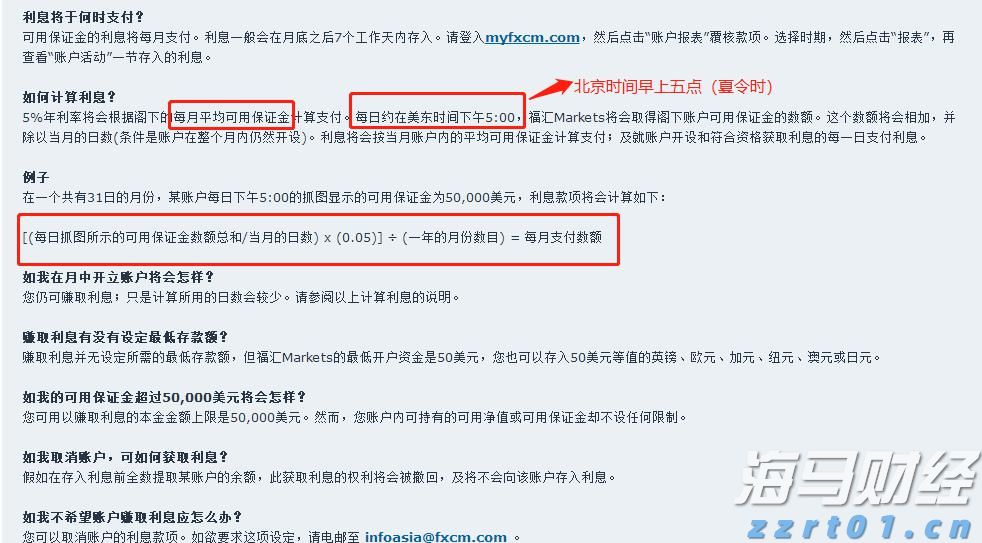 内地与港澳15所高校和科研机构共同发起!生命科学开放联盟成立