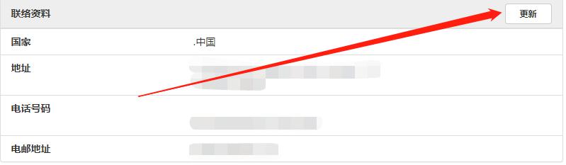 港南区香江龙舟赛激情开赛