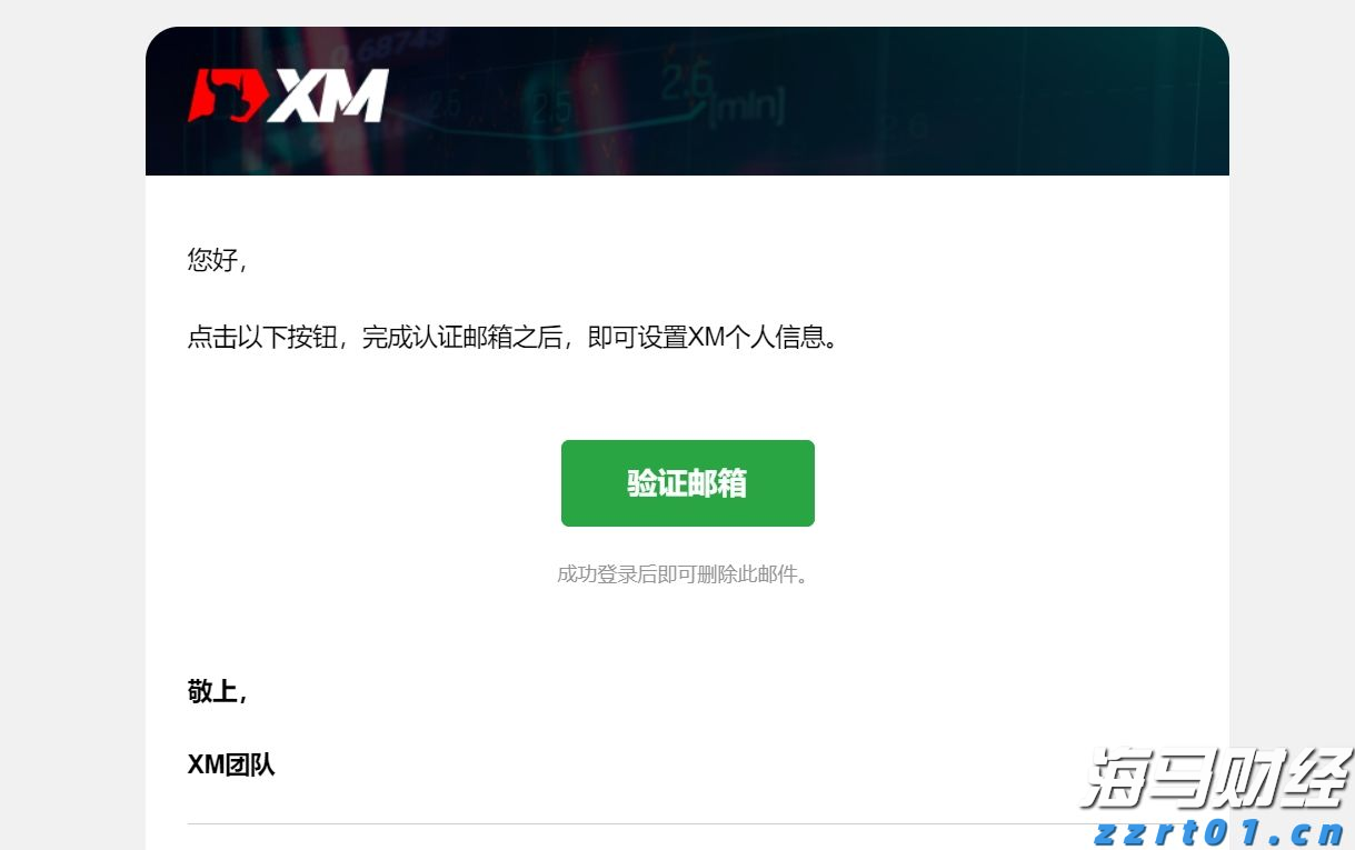 我市7个水利项目获中央预算内资金支持