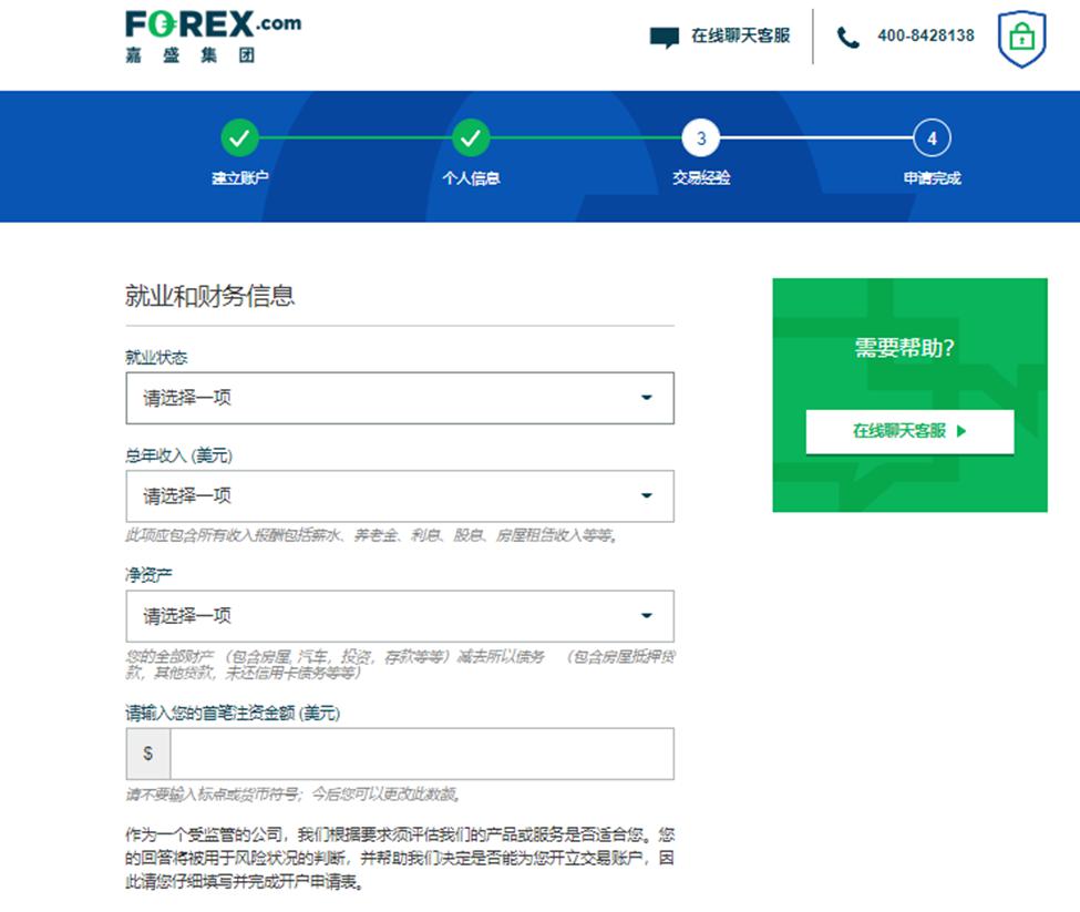 公募基金最新十大重仓股分析：前三大重仓股均被减持，银行和券商股获增持