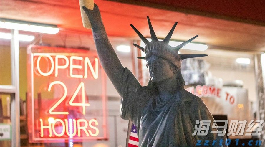 中指研究院：2025年上半年法拍房成交情况统计