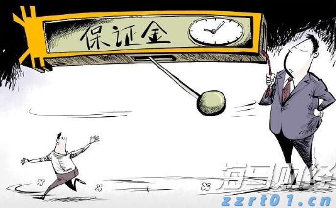 市场关注英国央行缩表信号：QT或将放缓