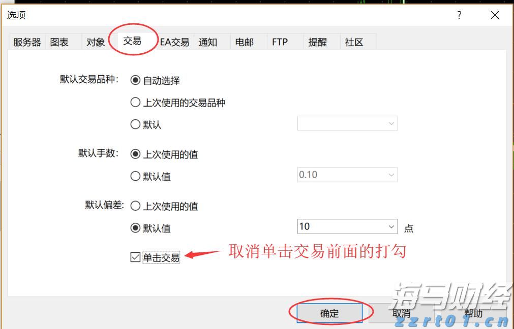 现代汽车与通用汽车(GM.US)合作开发五款新车型 应对中国市场竞争