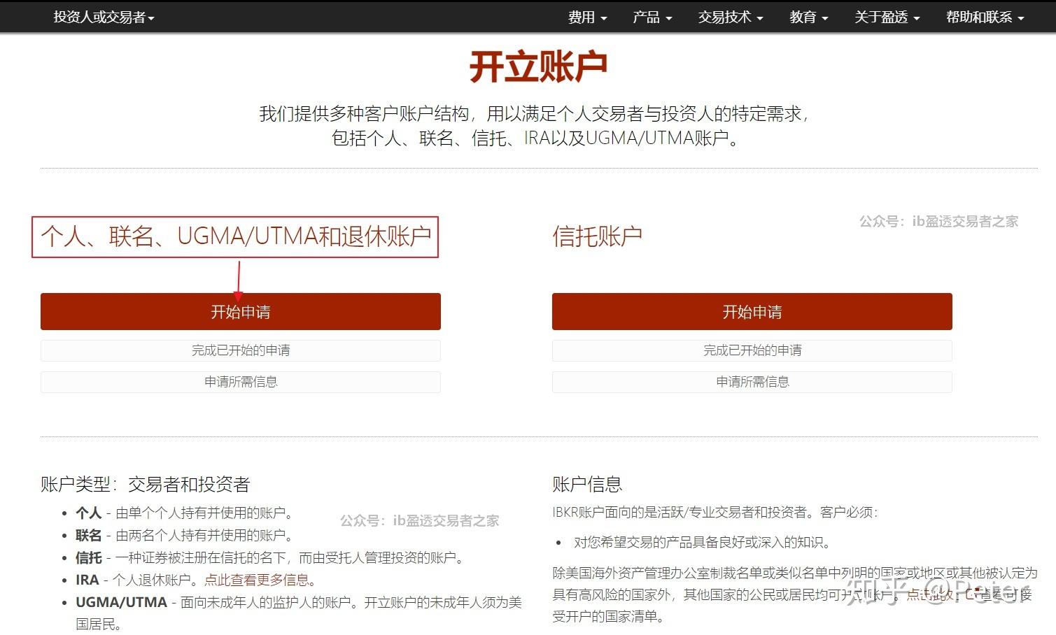 解锁新市场!梅州观赏鱼 “游” 进马来西亚