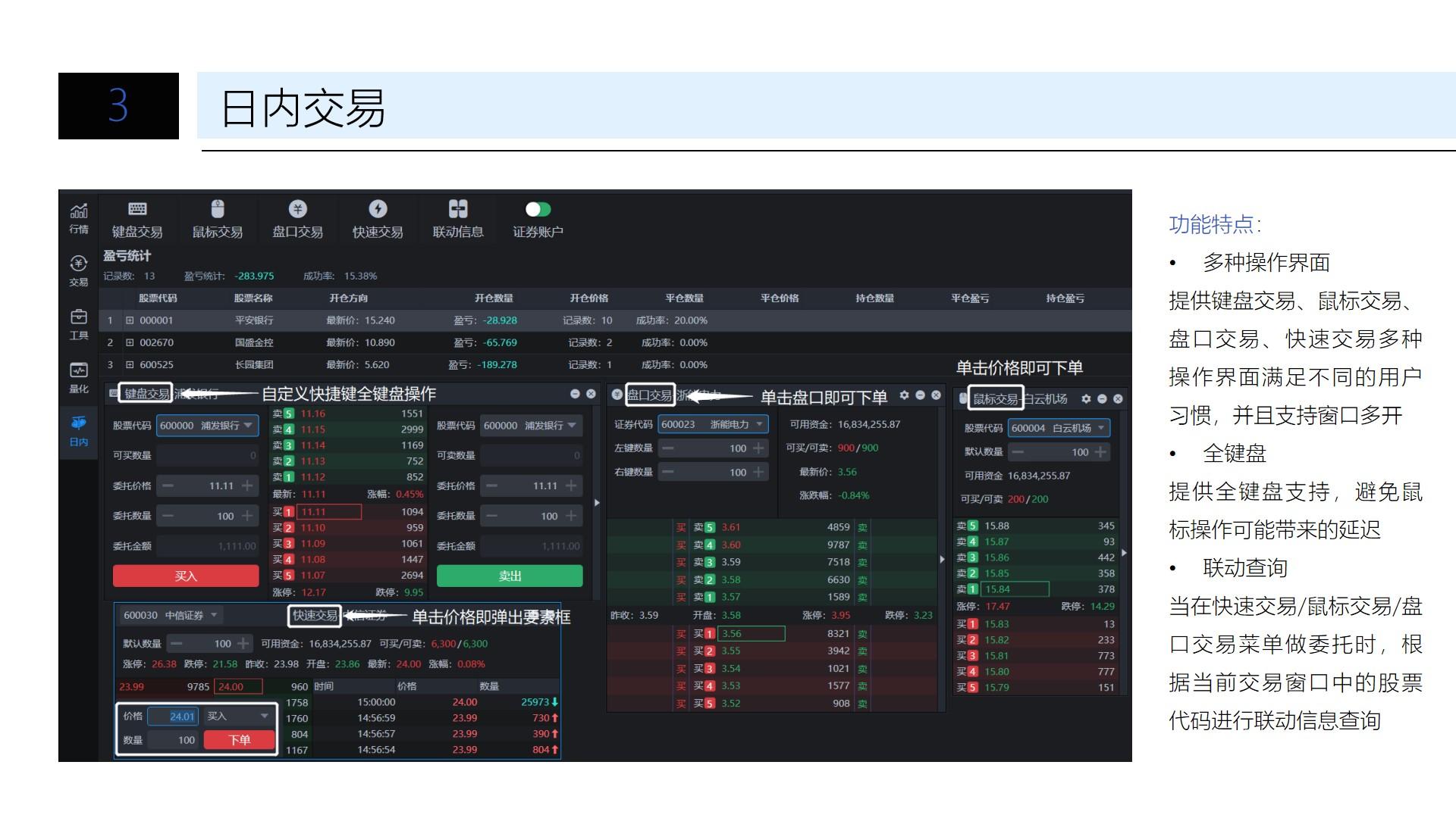 新股消息 | 乐摩物联第二次向港交所递交上市申请，成为中国机器按摩服务市场的领先者