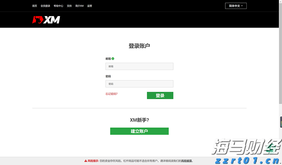 让“方便之事”成为“文明之光”