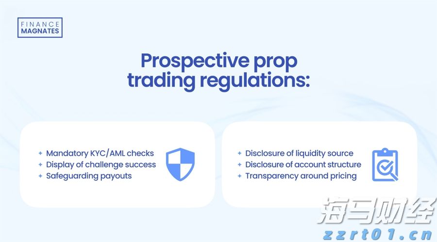 A股公告精选 | 露笑科技(002617.SZ)计划赴港上市 以强化全球战略布局