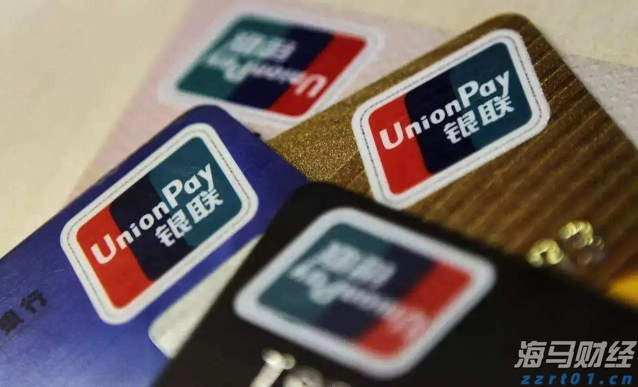 “悉尼·斯威尼效应”未能振兴业绩 美鹰服饰(AEO.US)股价涨势回落