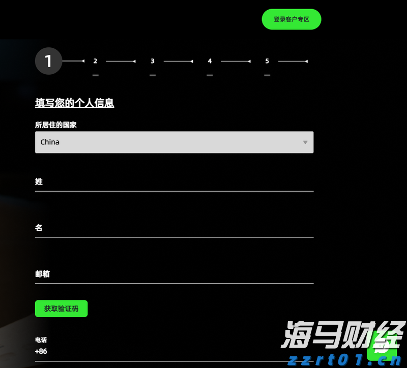 跃升全球保险业品牌价值第一位！中国平安蝉联BrandZ“最具价值全球品牌价值百强”
