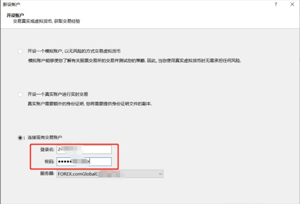 重拳整治电动车乱停乱放