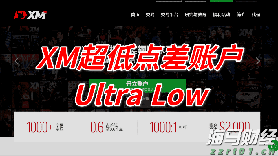 纠正违法行政强制行为，最高法发布涉企行政强制典型案例