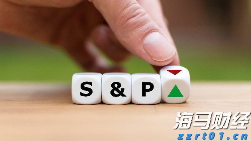 硅业分会：市场情绪降温 工业硅现货价格下跌