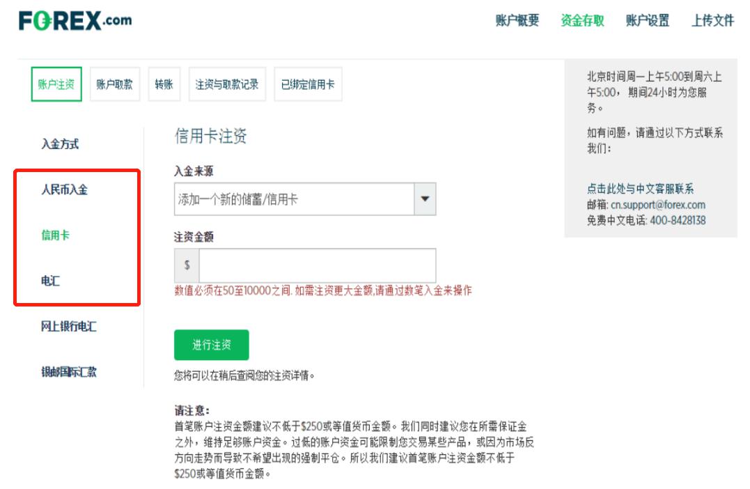 兴业银行滁州分行成功落地首笔股票回购贷款增持业务